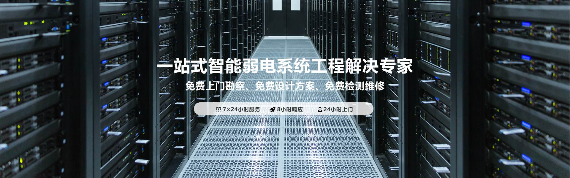 PC端幻燈一(yi)