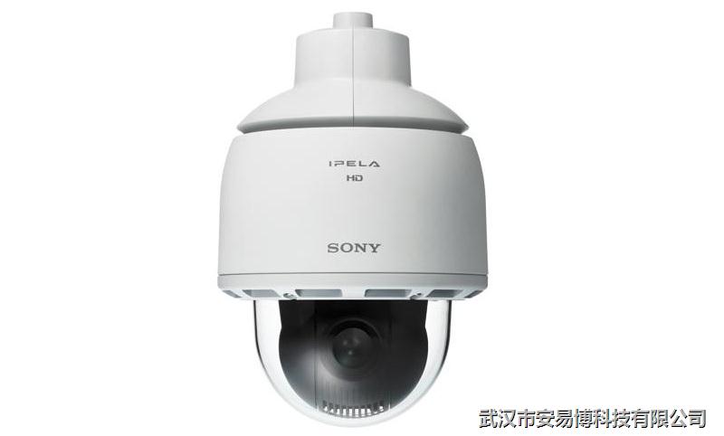 SNC-ER585高(gao)清(qing)【網(wang)絡球機(jī)】
