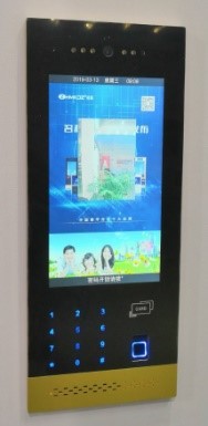 RT-MK2200【樓宇對講】們(men)口機(jī)